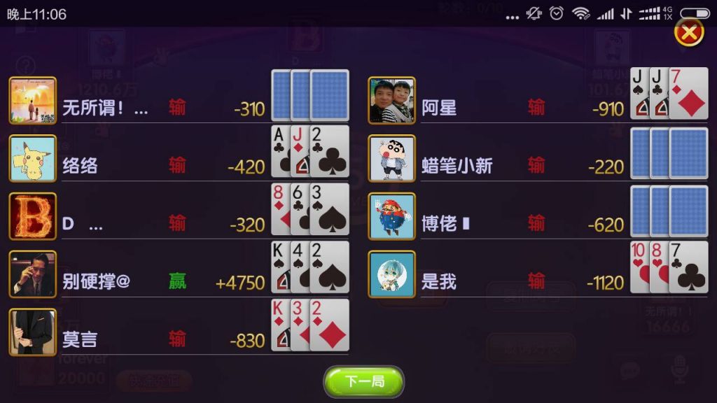 QQ%E5%9B%BE%E7%89%8720190318115501-1024x576.jpg QQ%E5%9B%BE%E7%89%8720190318115501-1024x576.jpg