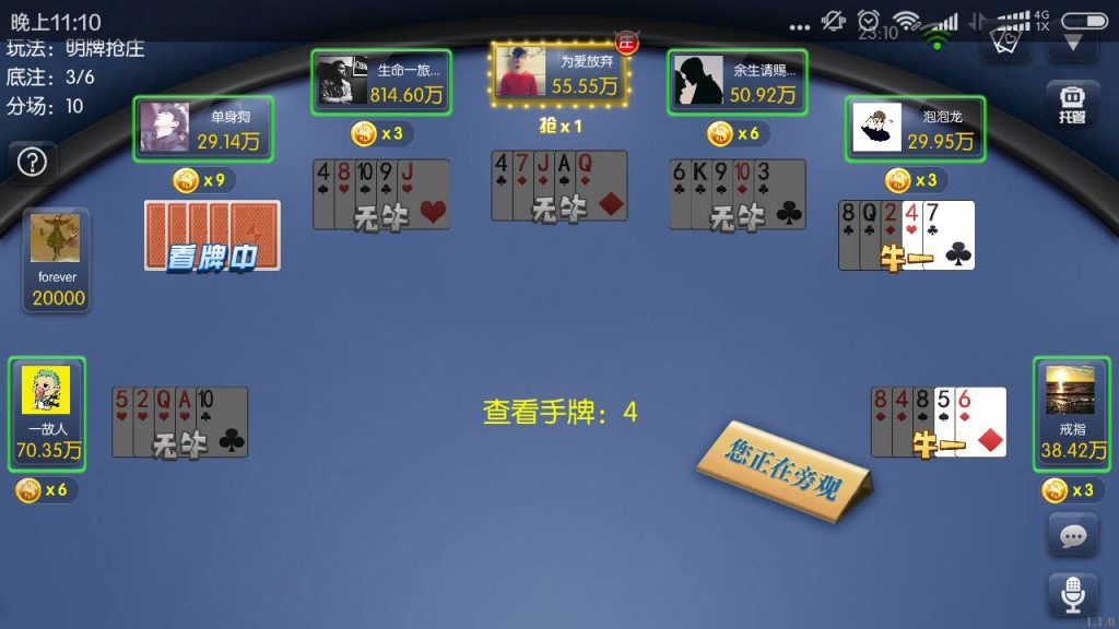 QQ%E5%9B%BE%E7%89%8720190318115509-1024x576.jpg QQ%E5%9B%BE%E7%89%8720190318115509-1024x576.jpg