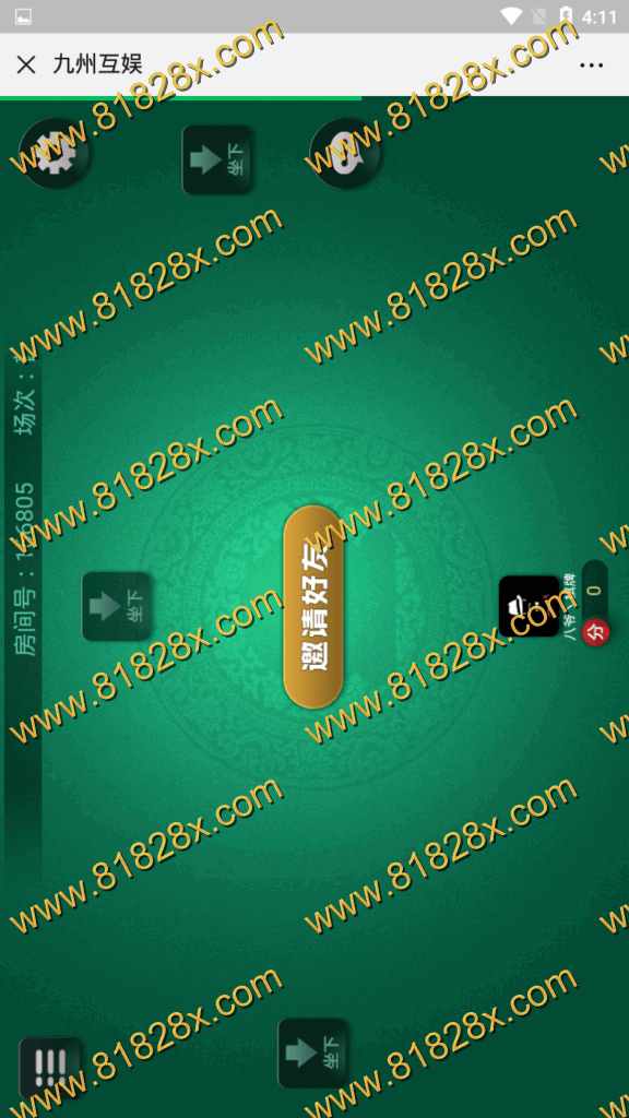 201904131555148686171910.jpg