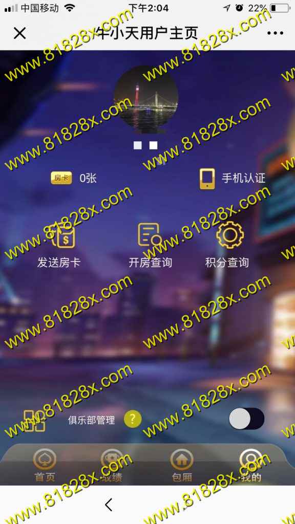 201904101554880638533352.jpg
