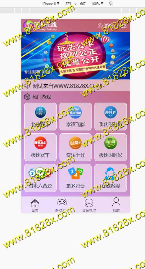 QQ截图20190314235945.jpg