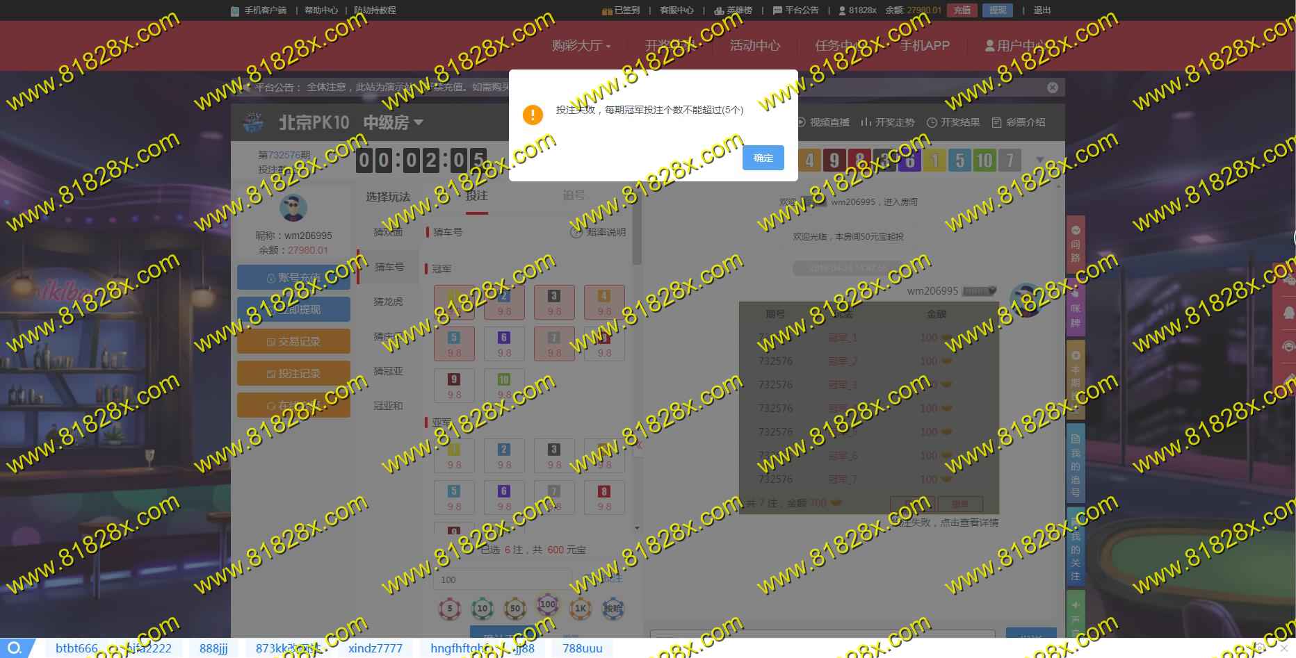 QQ截图20190424144808.jpg
