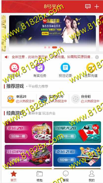 QQ截图20190424145321.jpg