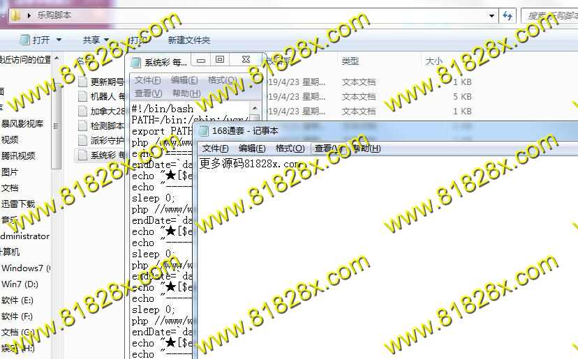QQ截图20190424170659.jpg