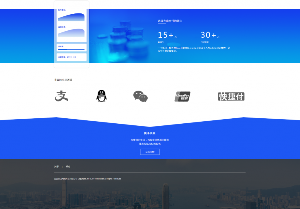 QQ%E5%9B%BE%E7%89%8720190505190635-1024x715.png