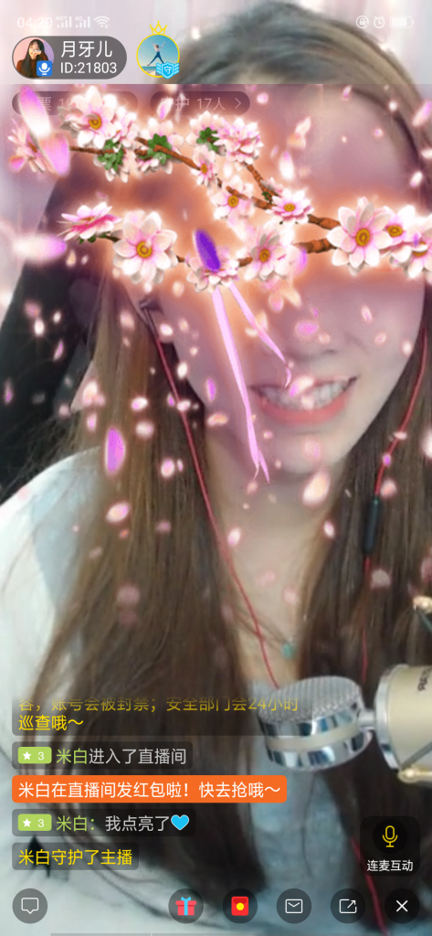 20190512_051251_015.png