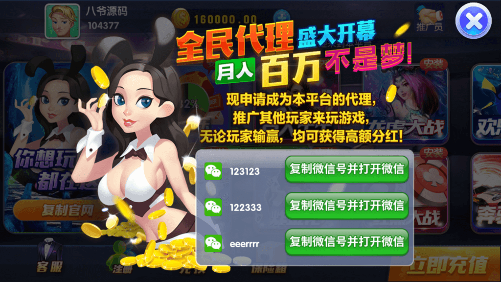 20190515_024626_002.png