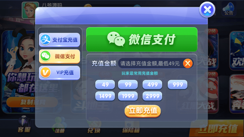 20190515_024626_003.png