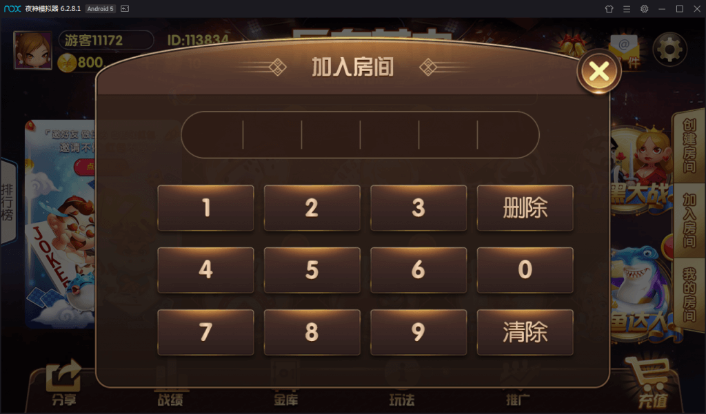 20190515_025058_014.png