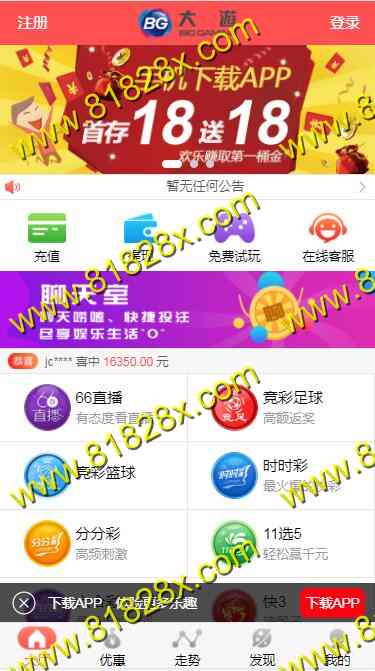 QQ截图20190515150606.jpg