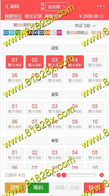 QQ截图20190515150930.jpg