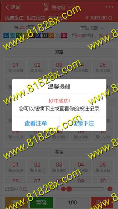 QQ截图20190515151015.jpg