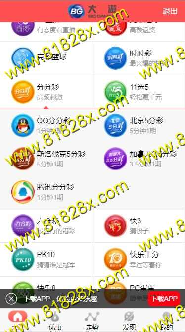 QQ截图20190515150727.jpg