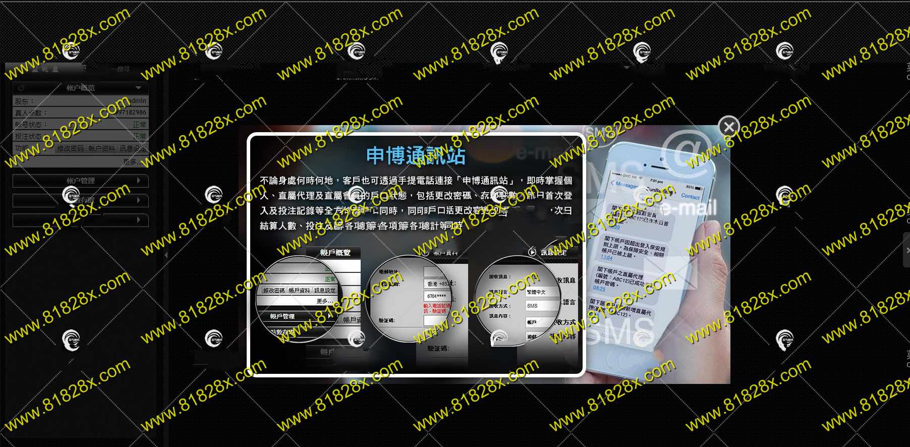 QQ截图20191019190533.jpg