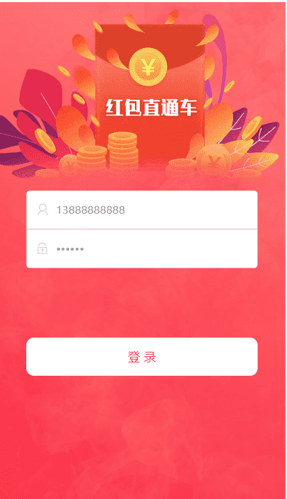 201912241577196527252873.png