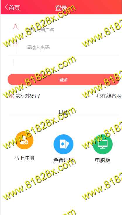 QQ截图20200213134033.jpg