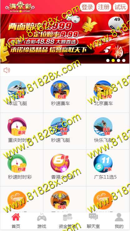 QQ截图20200213134013.jpg