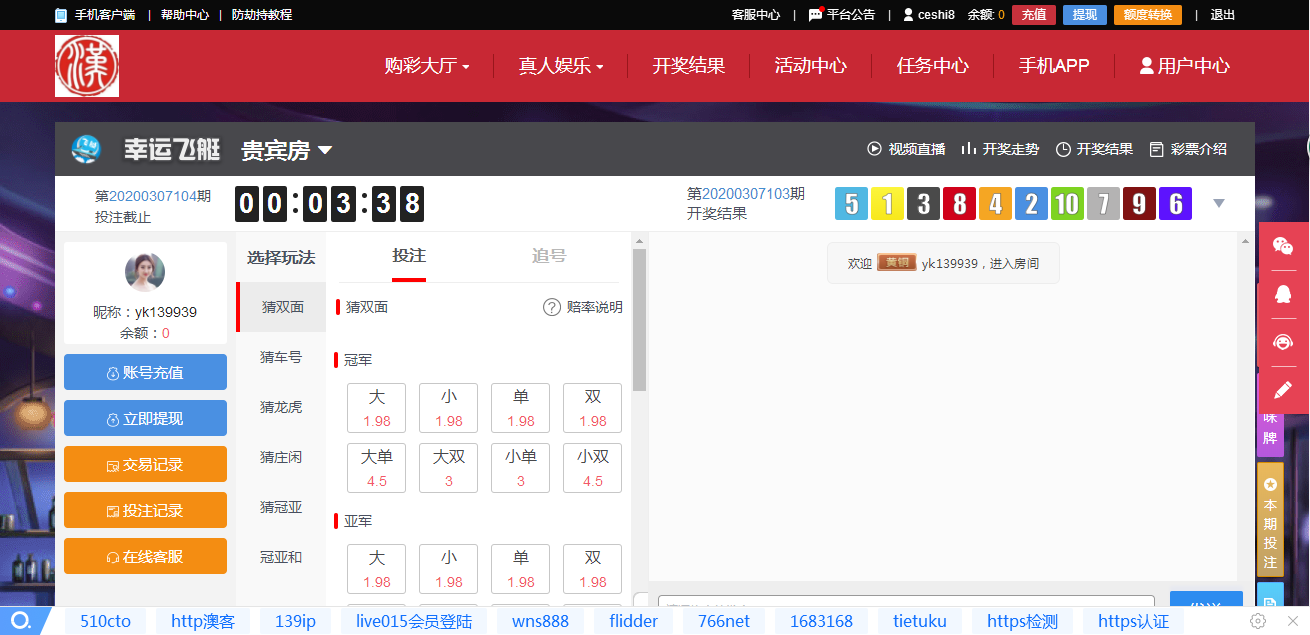 QQ截图20200307214138.png