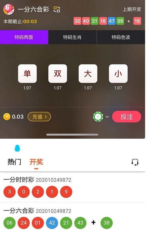 QQ截图20211012231227.png