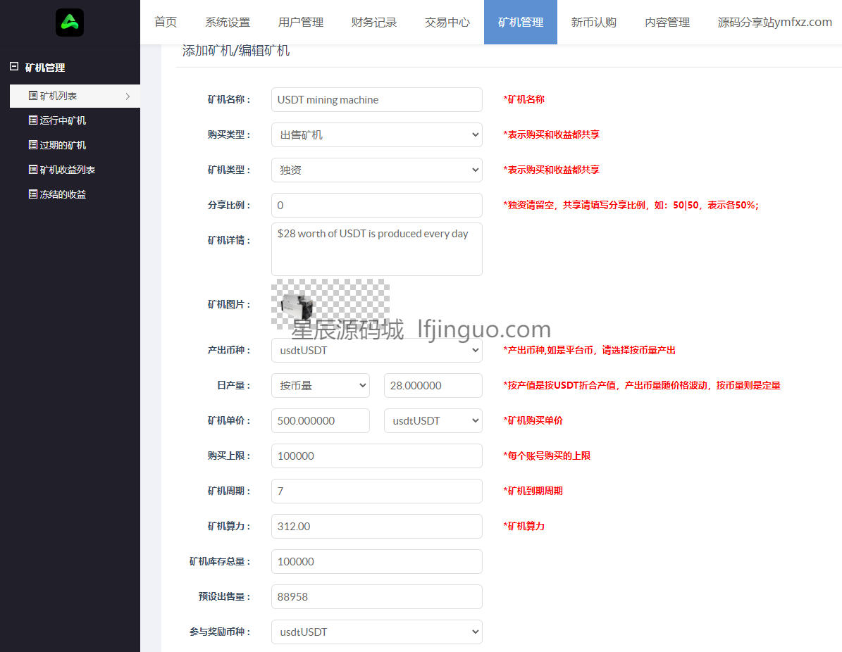 watermark_10012.png