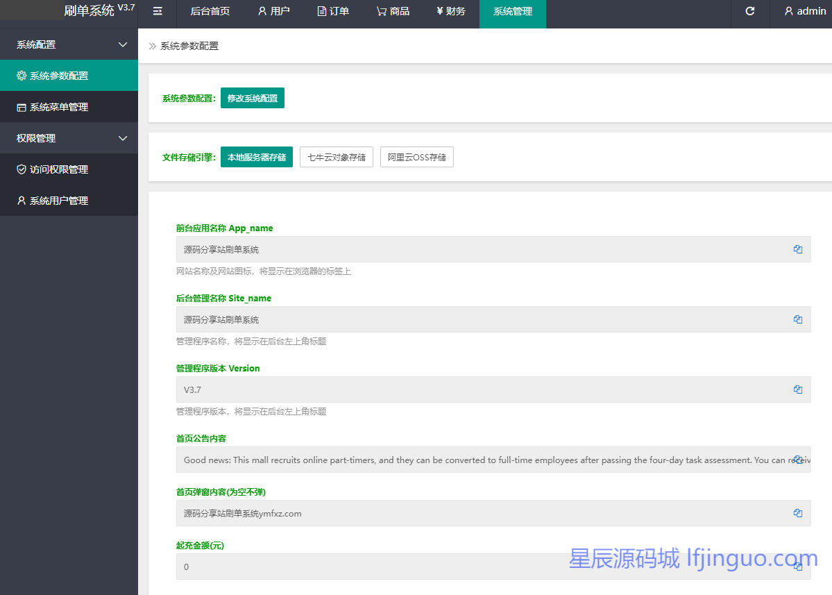 watermark_10008.png