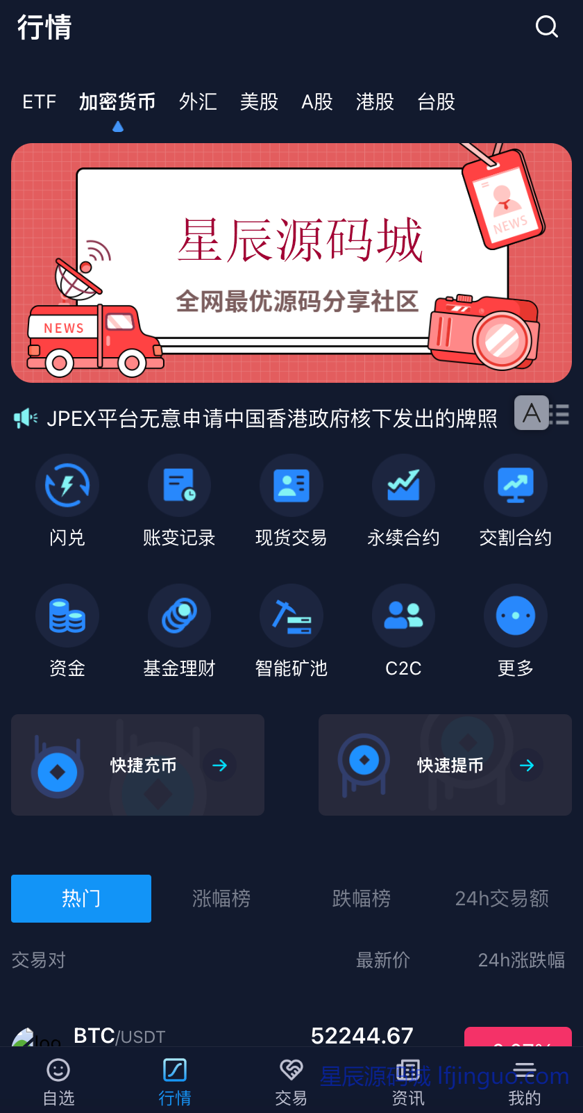 watermark_10005.png