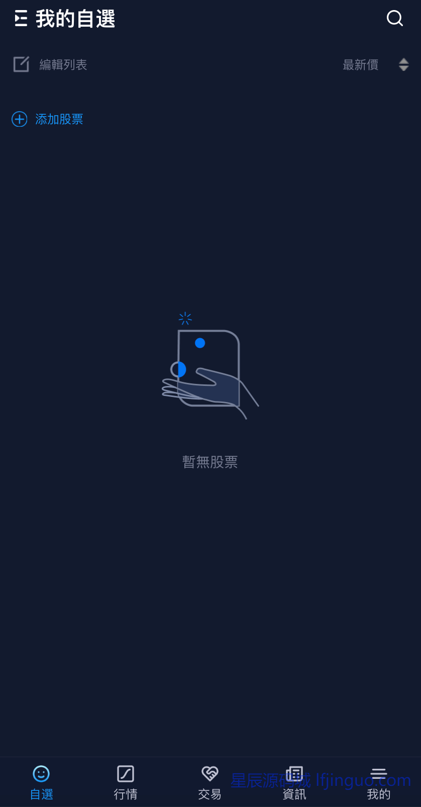watermark_10011.png