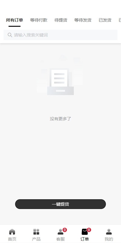 10003.jpg