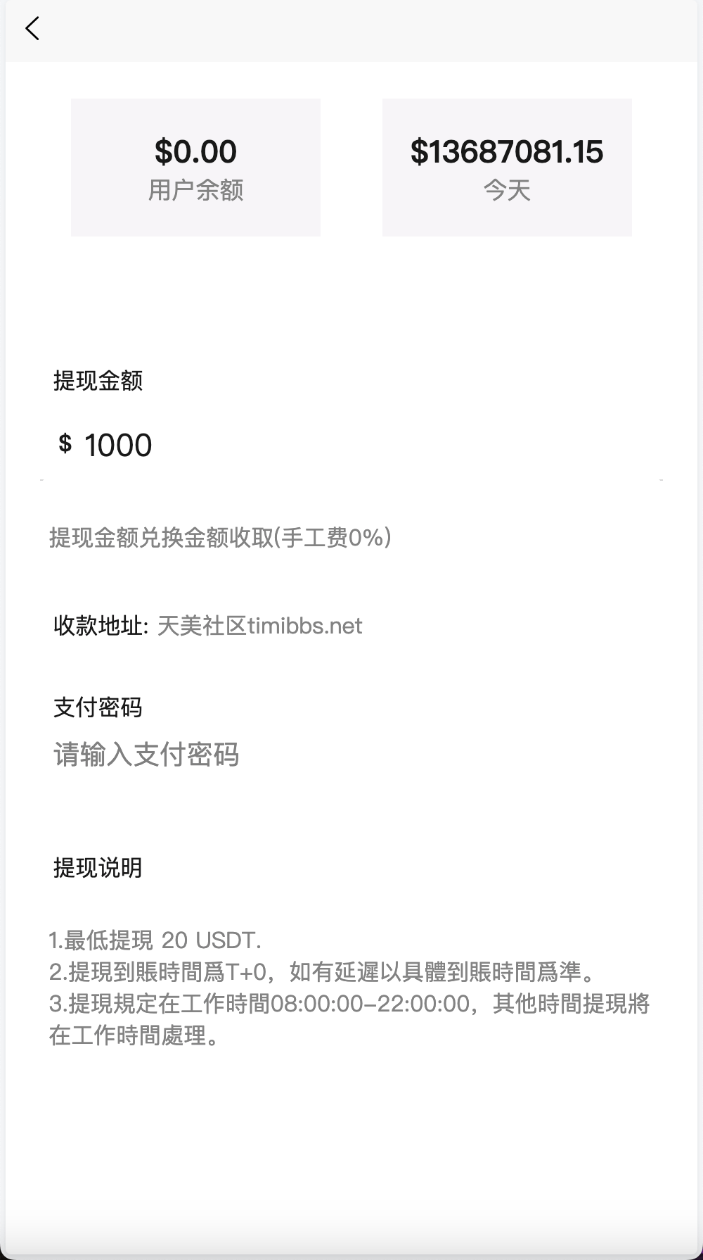 10002.png