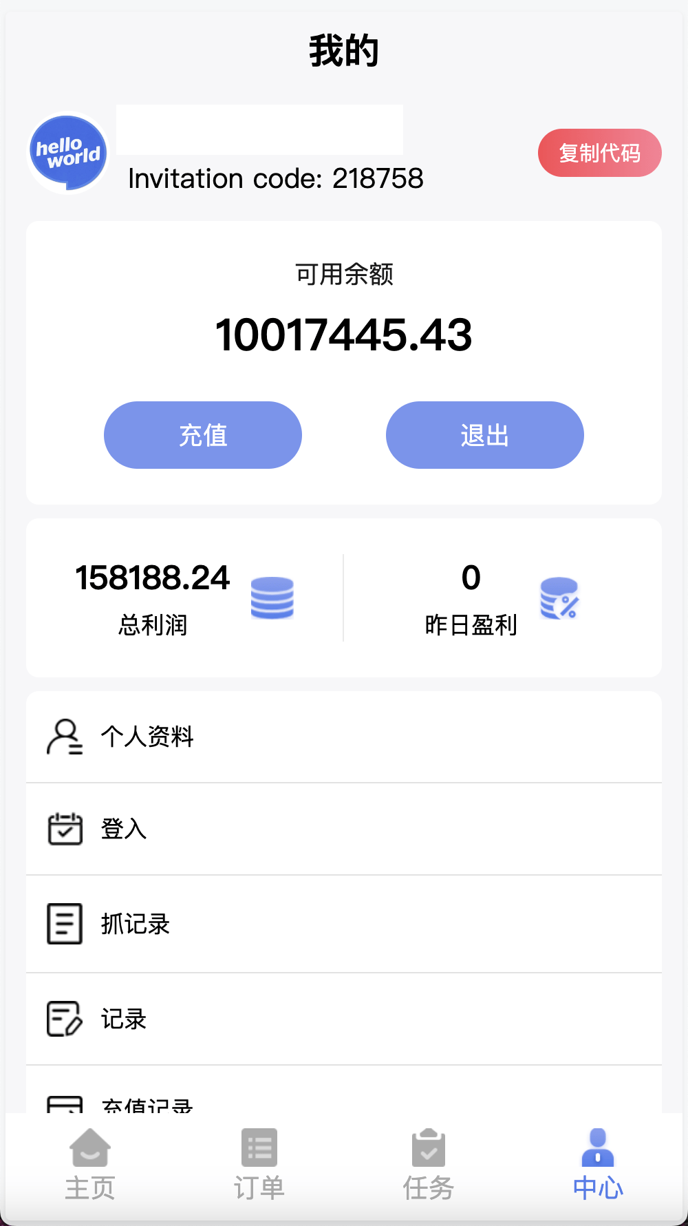 10008 (1).png
