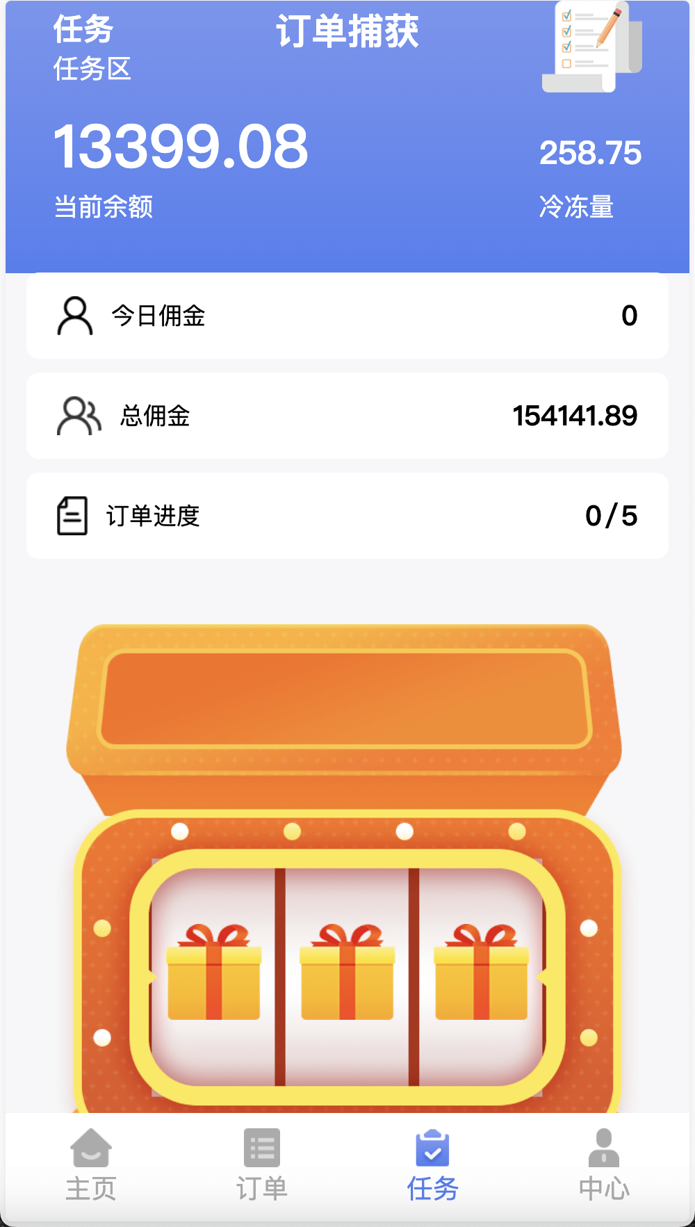 10001 (1).png