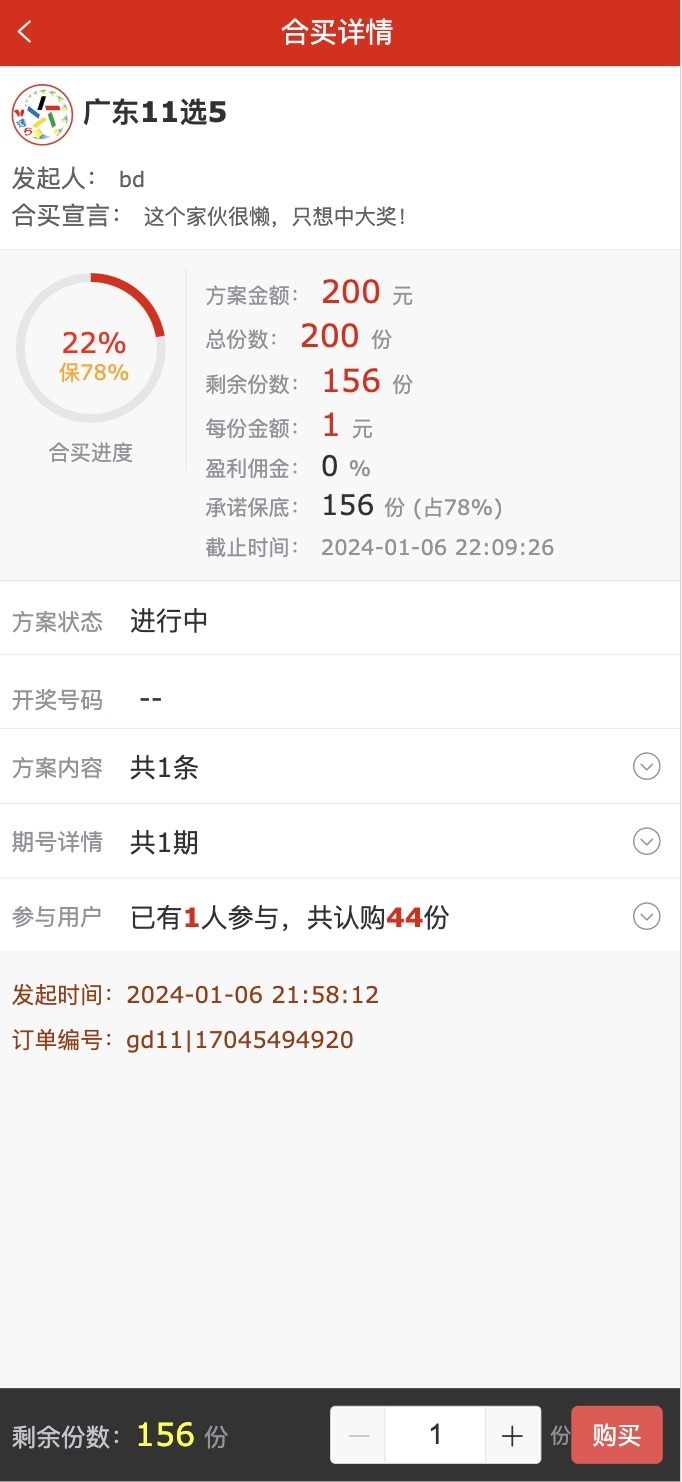 10005.jpg