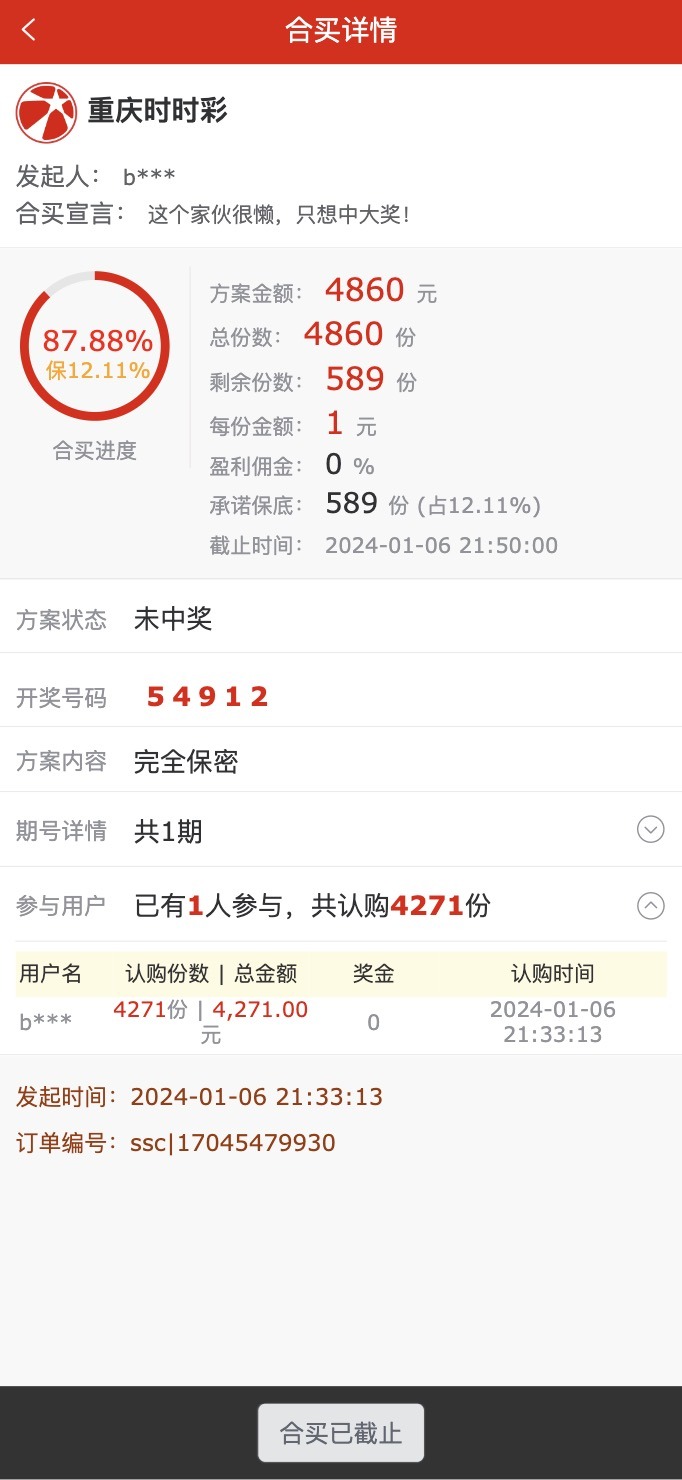 10004.jpg