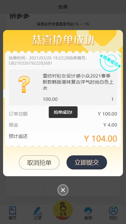 10003.jpg