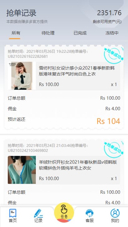 10004.jpg