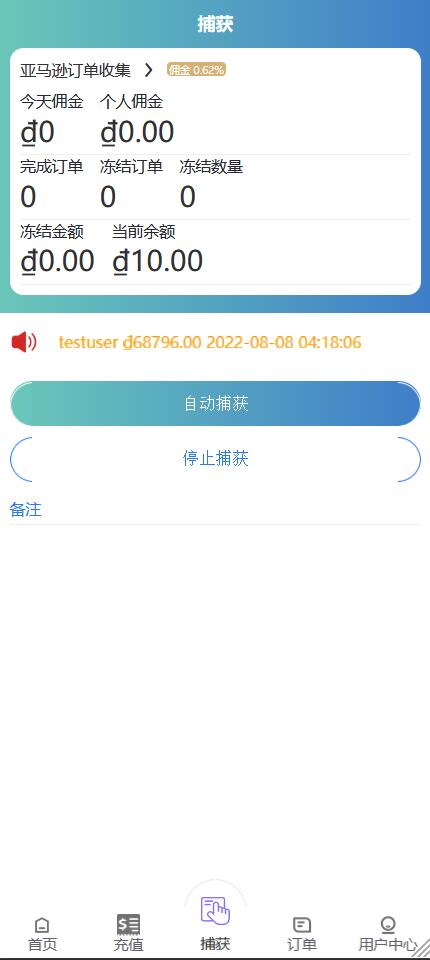 10004.jpg