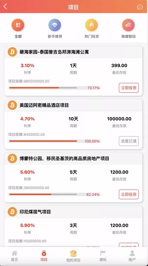 10003.jpg