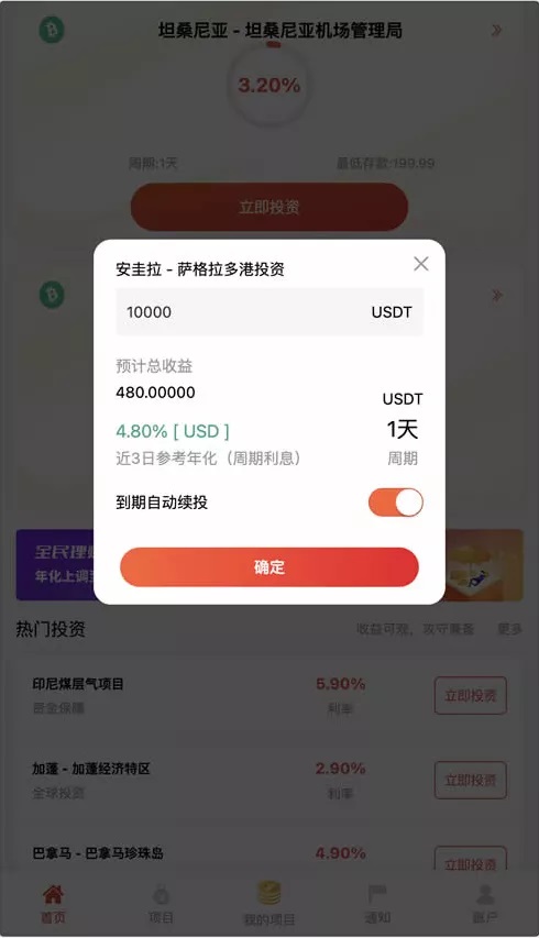 10005.jpg
