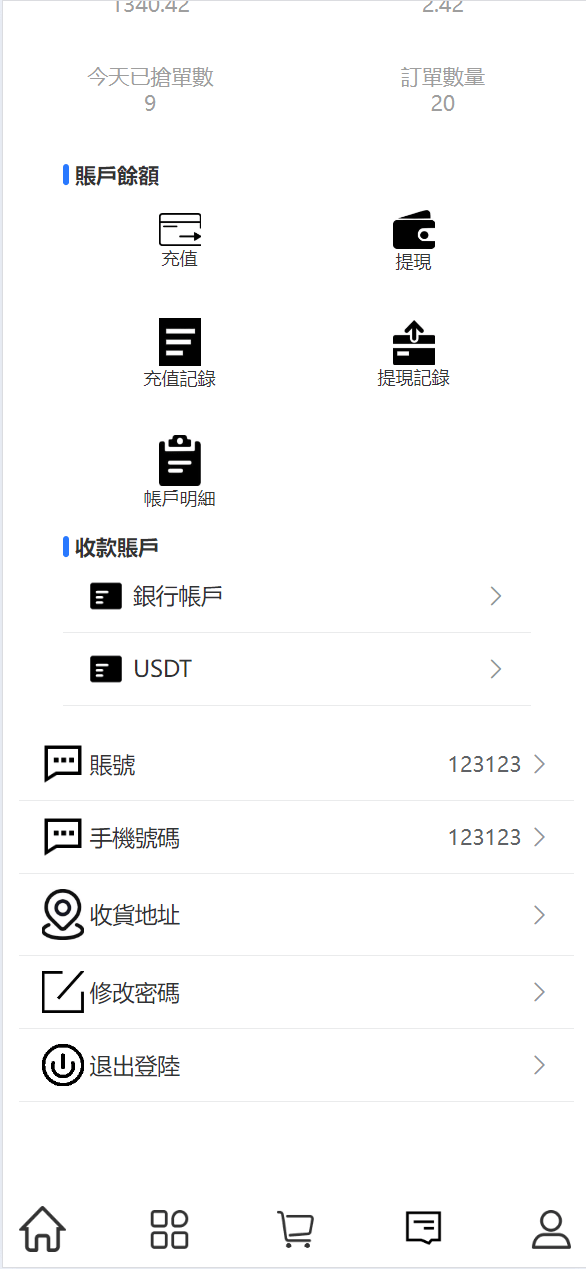 10004.png