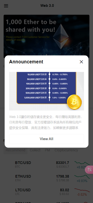 10020.png