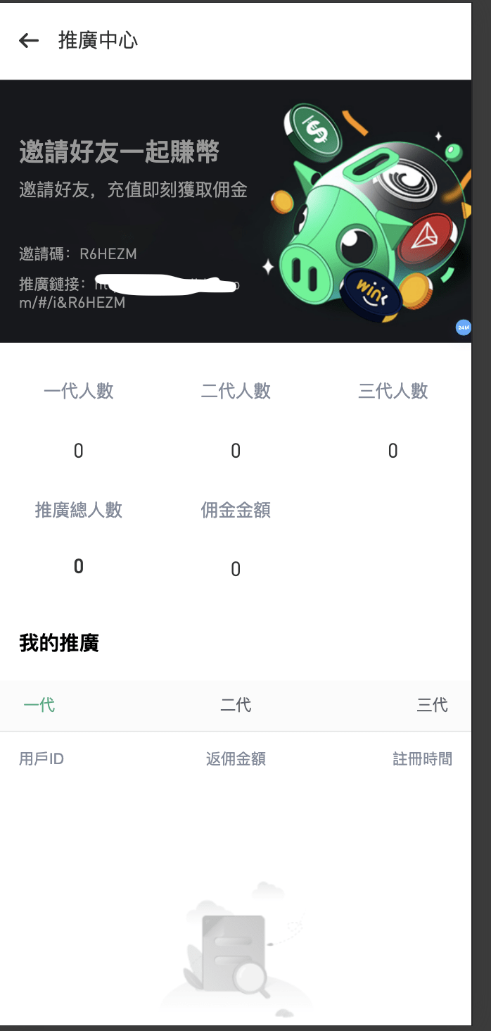 10009.png