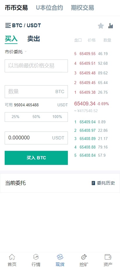 10003.jpg