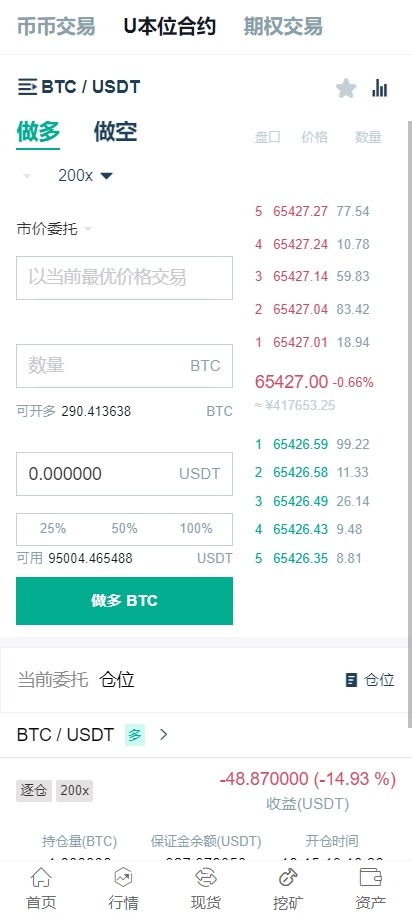 10005.jpg