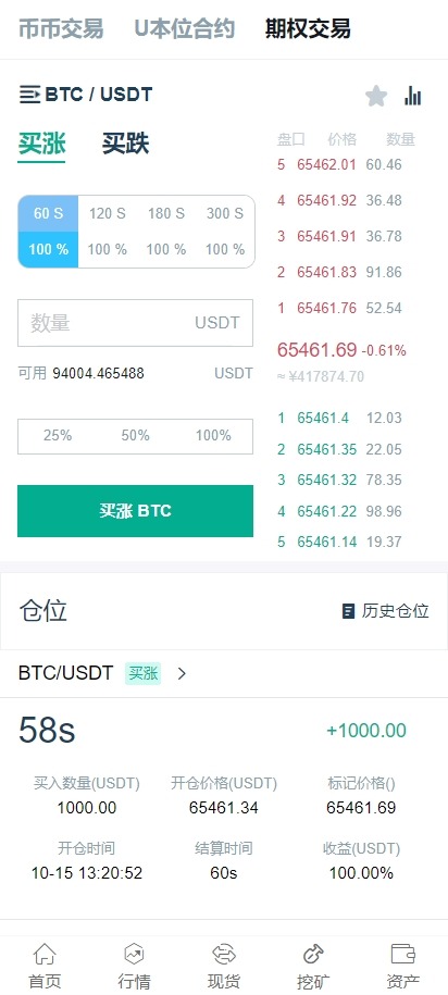 10008.jpg
