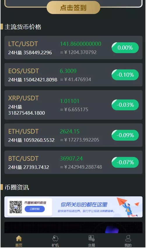 10003.jpg