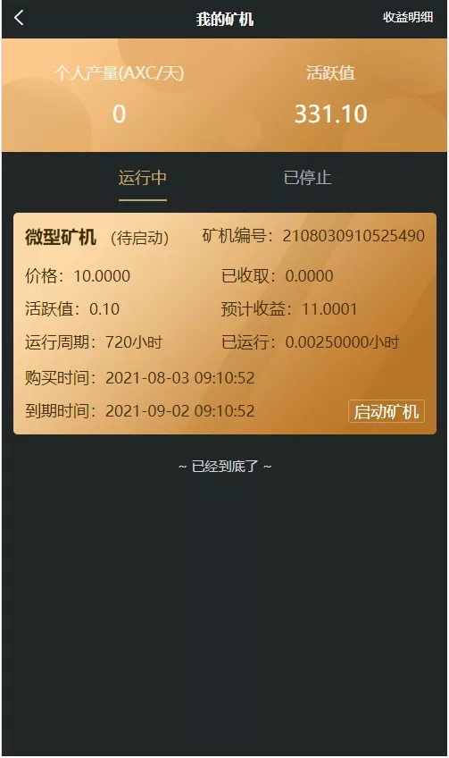 10005.jpg