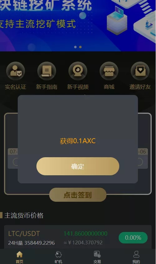 10006.jpg