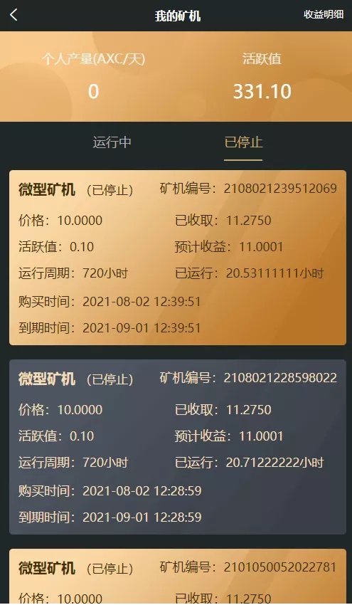 10009.jpg