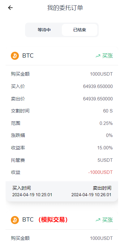 10008.png