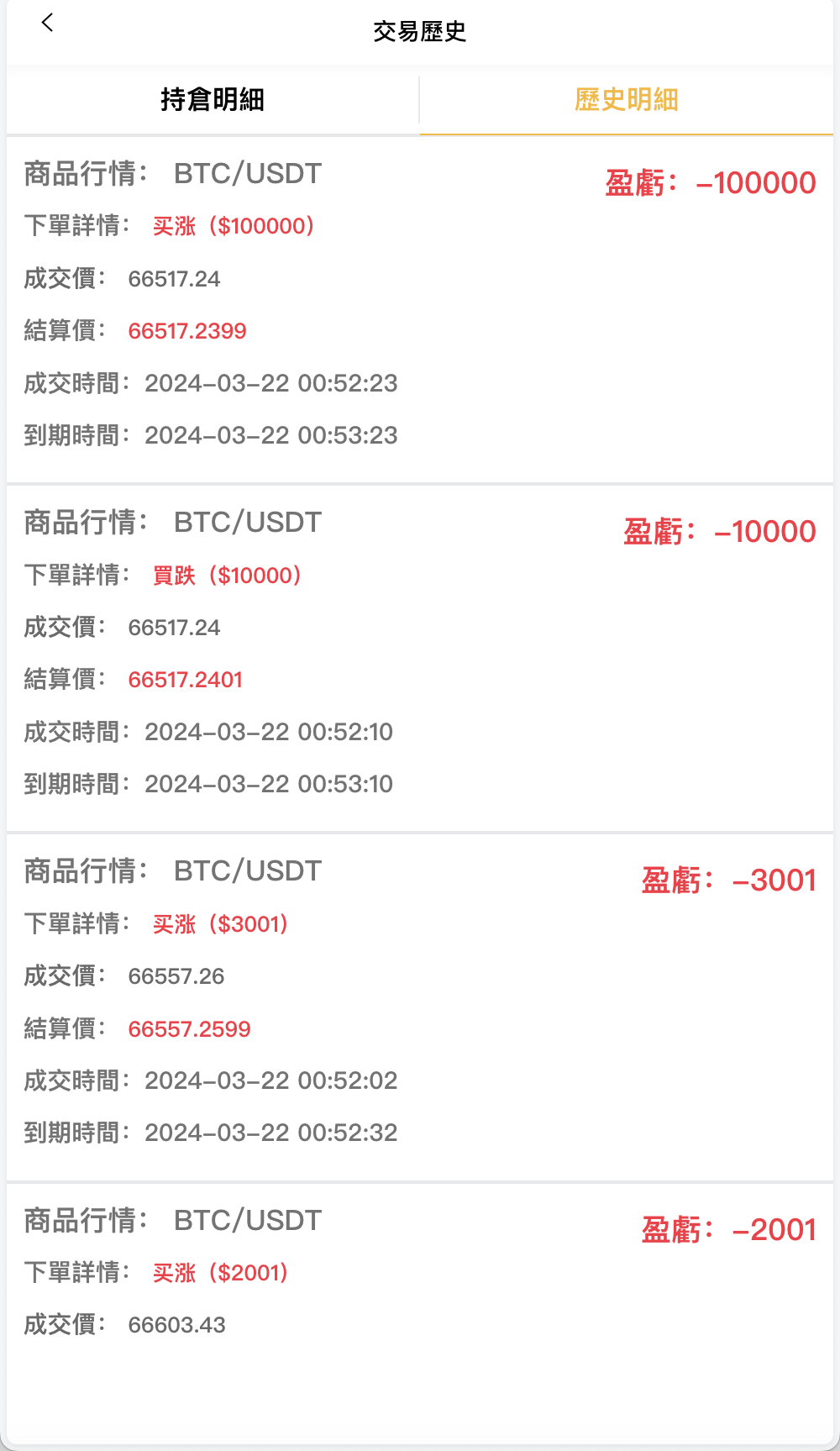 10002.png